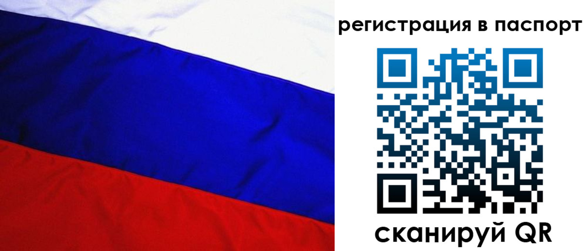 форма 3 в Приозерске